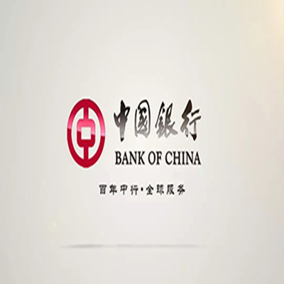 厦门中国银行中银e贷
