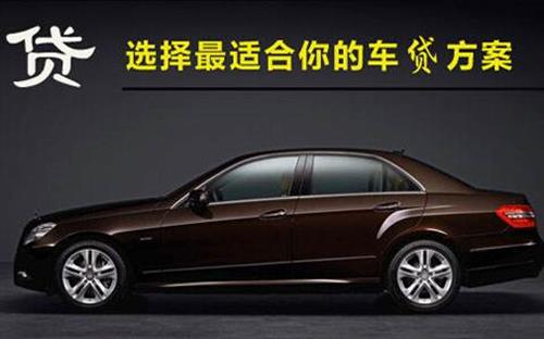 厦门珠海不押车抵押贷款公司电话